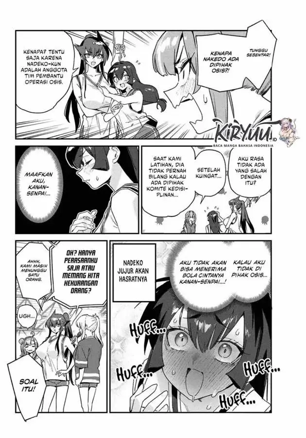 image-komik-kanan-sama-wa-akumade-choroi-chapter-157-2/9
