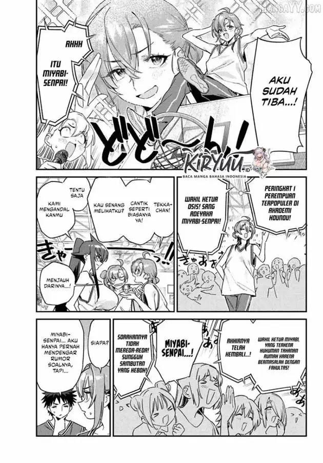 image-komik-kanan-sama-wa-akumade-choroi-chapter-157-3/9
