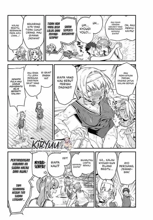 image-komik-kanan-sama-wa-akumade-choroi-chapter-157-6/9