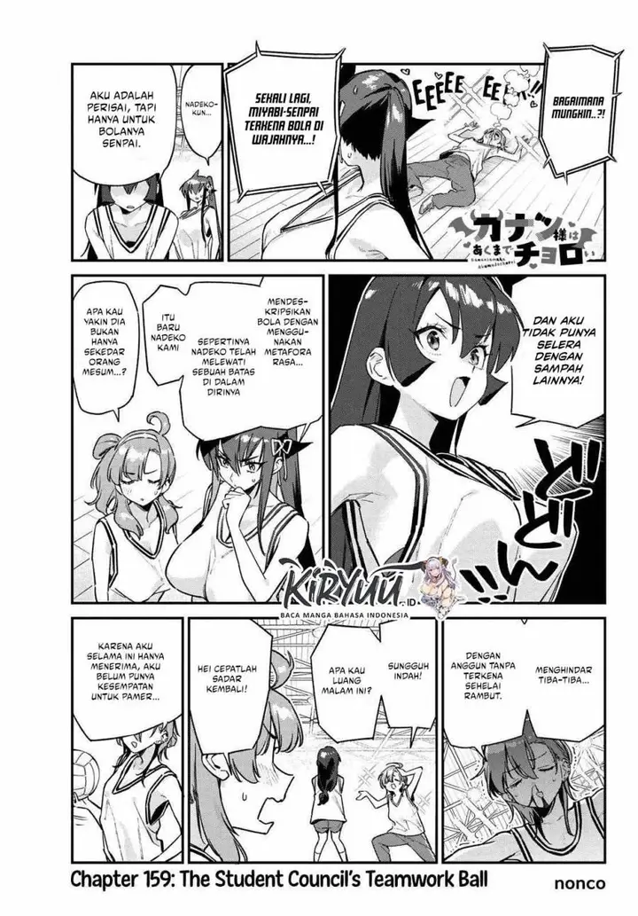 image-komik-kanan-sama-wa-akumade-choroi-chapter-159-1/9