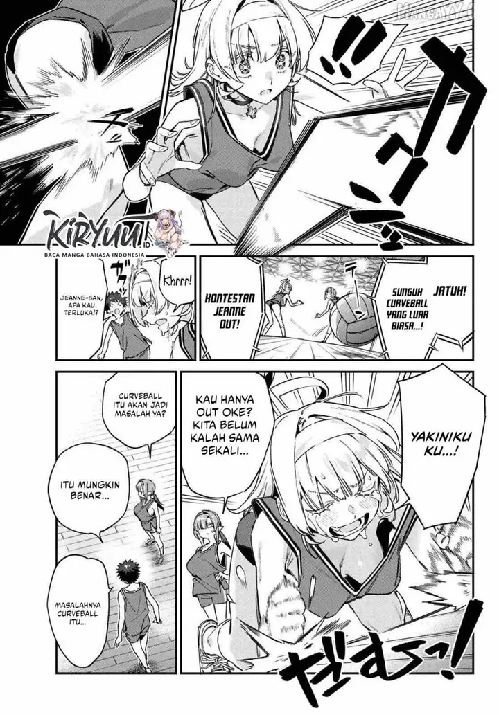 image-komik-kanan-sama-wa-akumade-choroi-chapter-159-3/9
