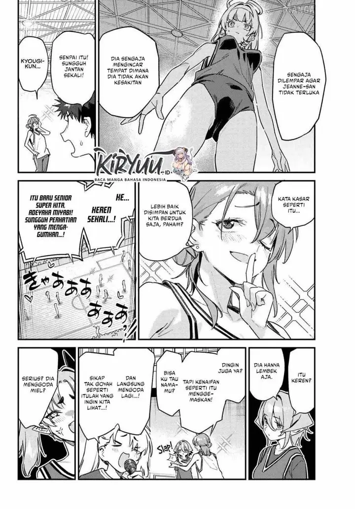 image-komik-kanan-sama-wa-akumade-choroi-chapter-159-4/9
