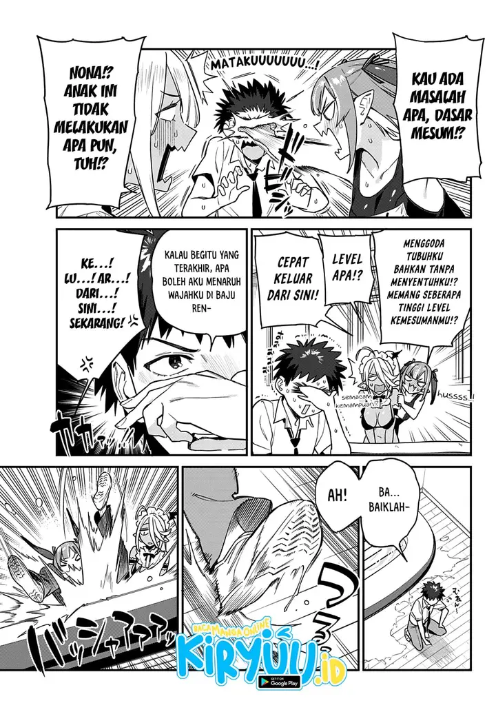 image-komik-kanan-sama-wa-akumade-choroi-chapter-16-5/9