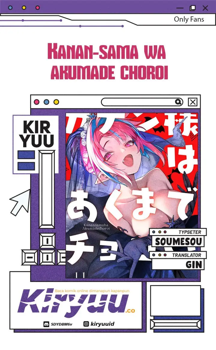 image-komik-kanan-sama-wa-akumade-choroi-chapter-160-0/10