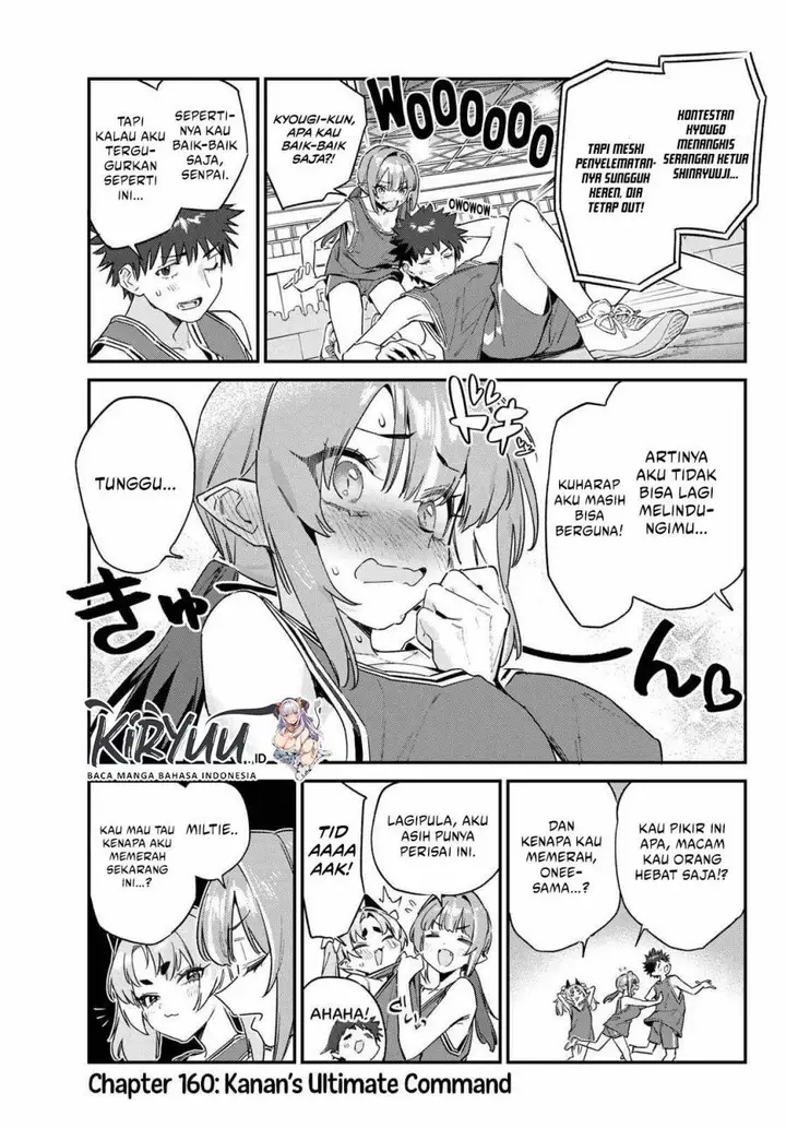 image-komik-kanan-sama-wa-akumade-choroi-chapter-160-2/10