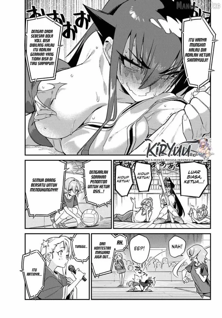 image-komik-kanan-sama-wa-akumade-choroi-chapter-160-8/10
