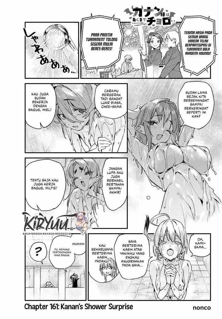 image-komik-kanan-sama-wa-akumade-choroi-chapter-161-1/10