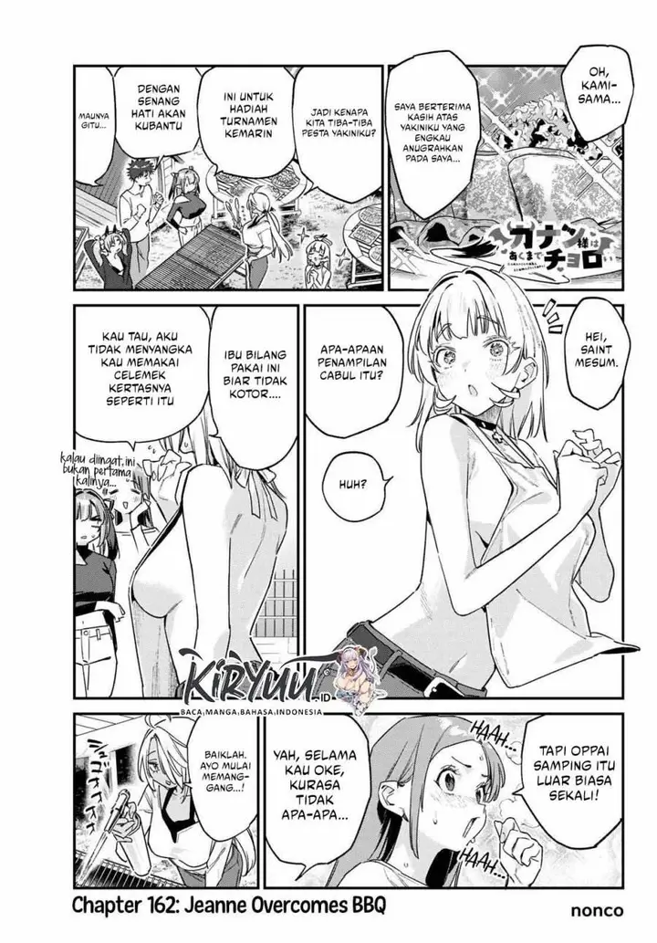 image-komik-kanan-sama-wa-akumade-choroi-chapter-162-1/9