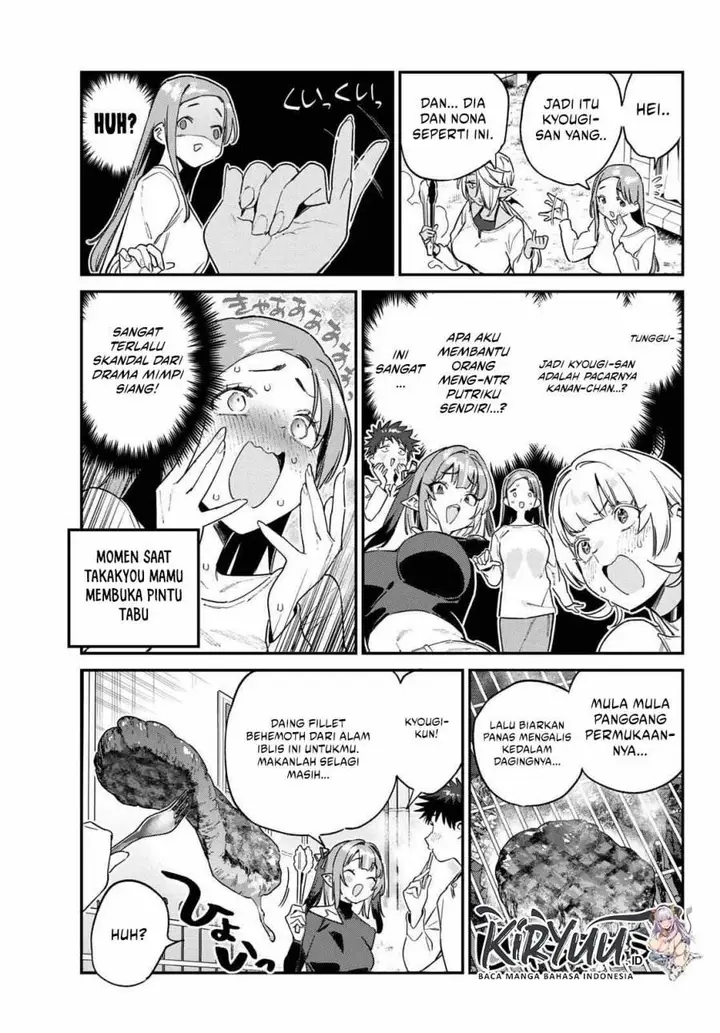 image-komik-kanan-sama-wa-akumade-choroi-chapter-162-5/9