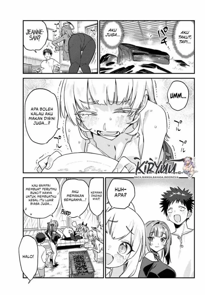 image-komik-kanan-sama-wa-akumade-choroi-chapter-162-7/9