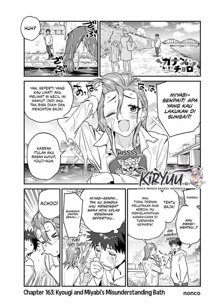 image-komik-kanan-sama-wa-akumade-choroi-chapter-163-1/10