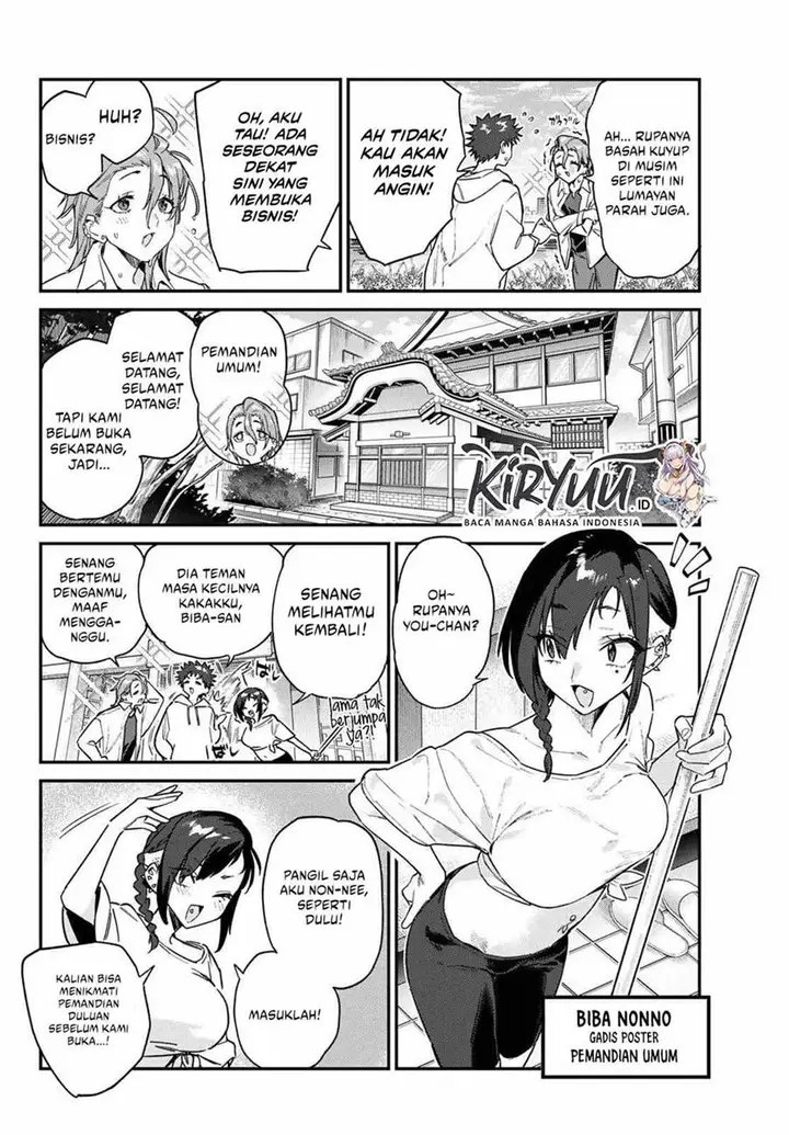 image-komik-kanan-sama-wa-akumade-choroi-chapter-163-2/10