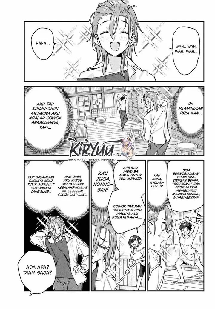 image-komik-kanan-sama-wa-akumade-choroi-chapter-163-3/10