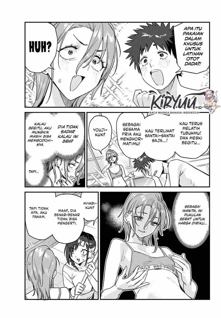 image-komik-kanan-sama-wa-akumade-choroi-chapter-163-5/10