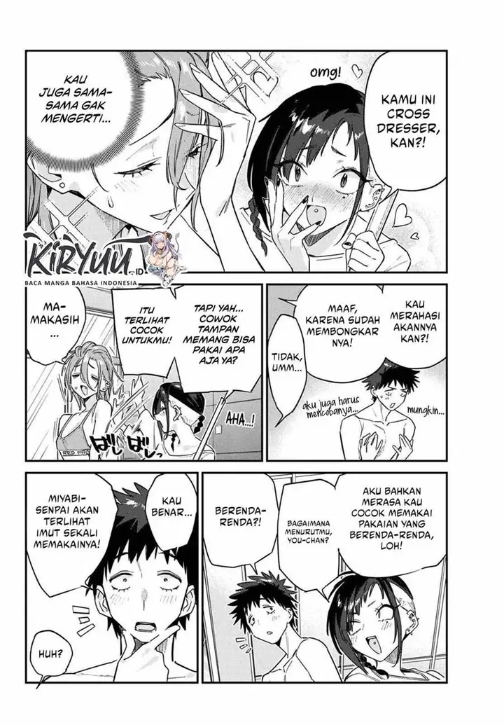 image-komik-kanan-sama-wa-akumade-choroi-chapter-163-6/10