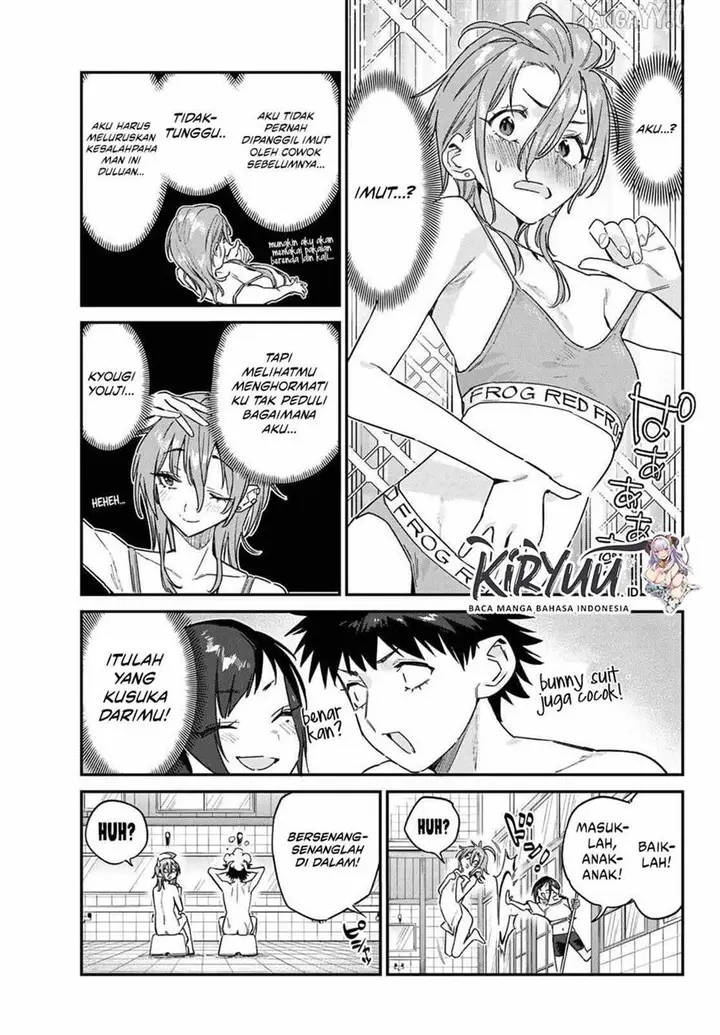 image-komik-kanan-sama-wa-akumade-choroi-chapter-163-7/10