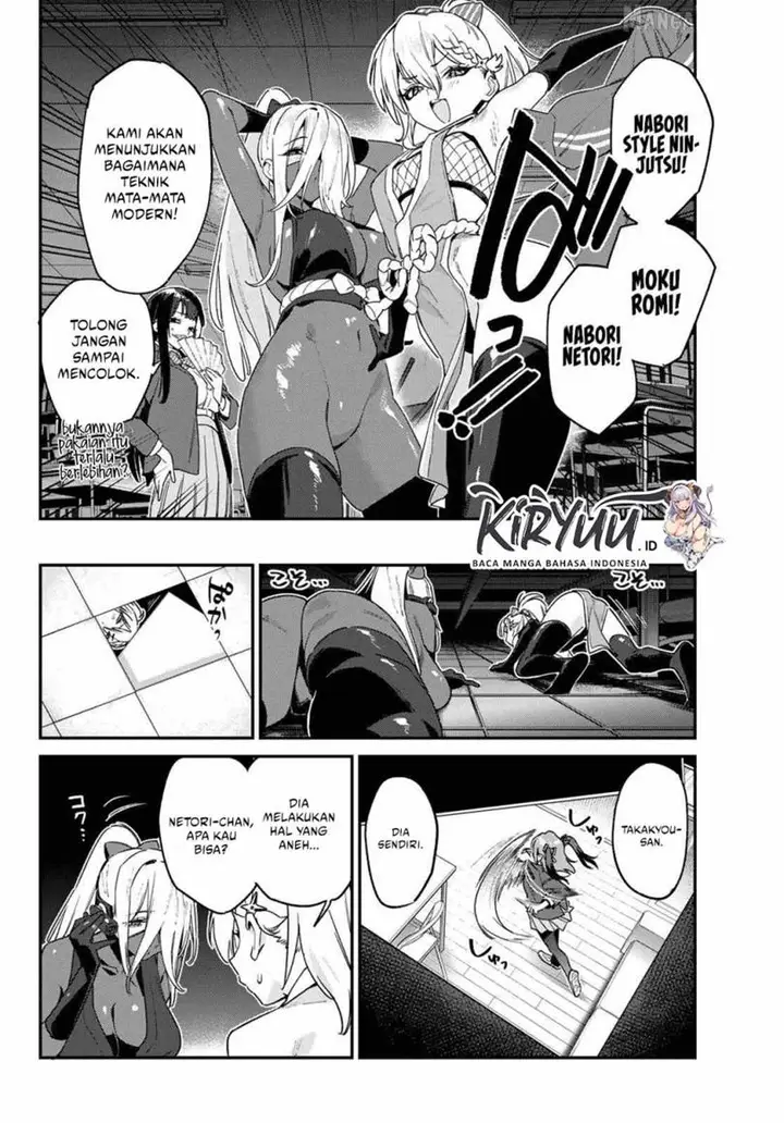 image-komik-kanan-sama-wa-akumade-choroi-chapter-164-1/8
