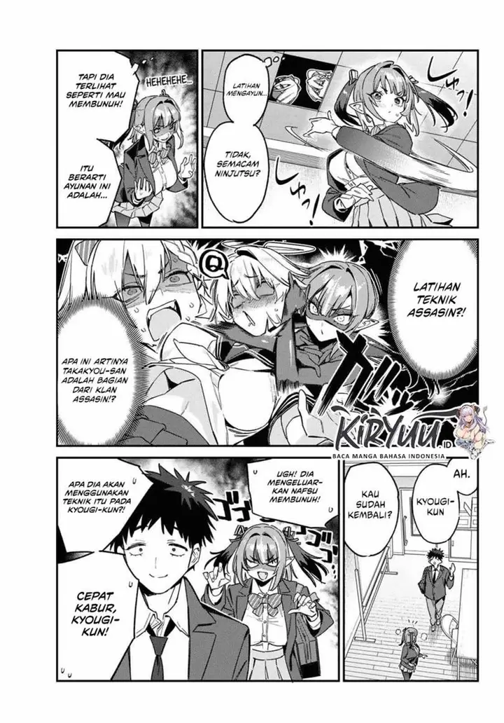 image-komik-kanan-sama-wa-akumade-choroi-chapter-164-2/8