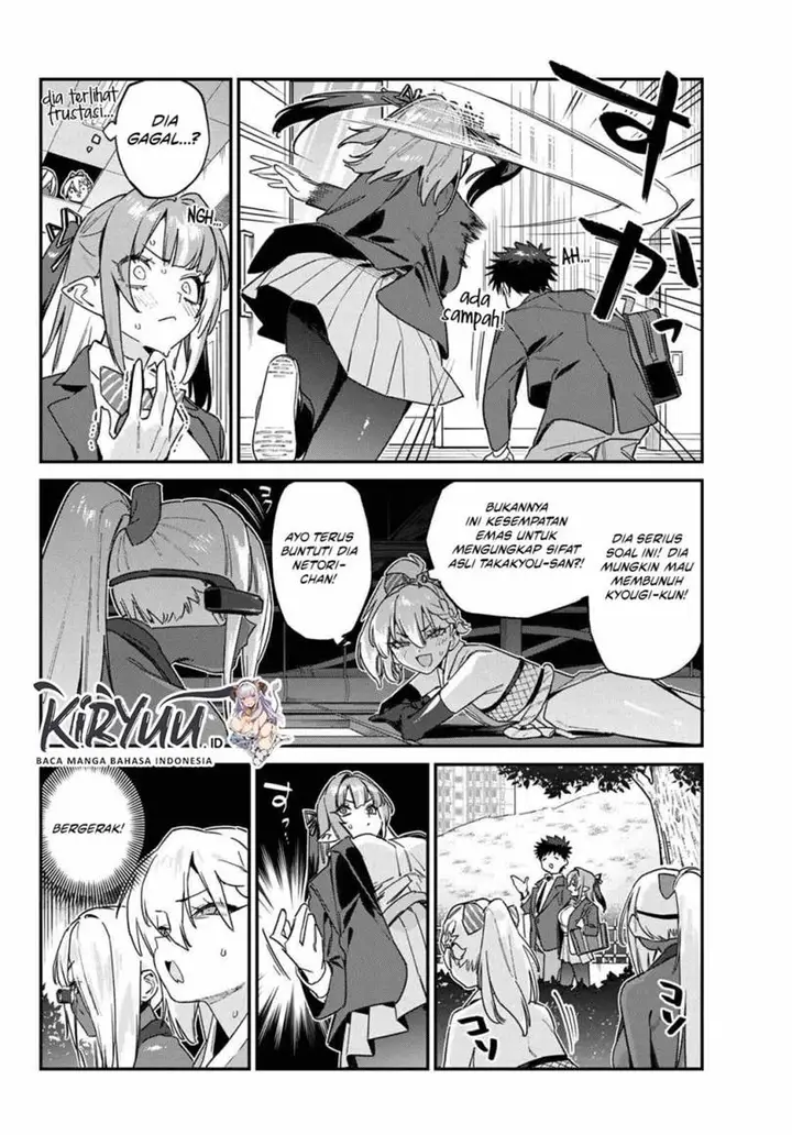 image-komik-kanan-sama-wa-akumade-choroi-chapter-164-3/8