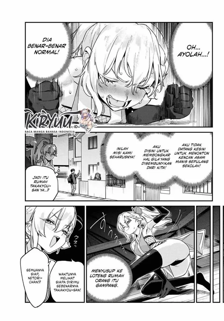 image-komik-kanan-sama-wa-akumade-choroi-chapter-164-6/8