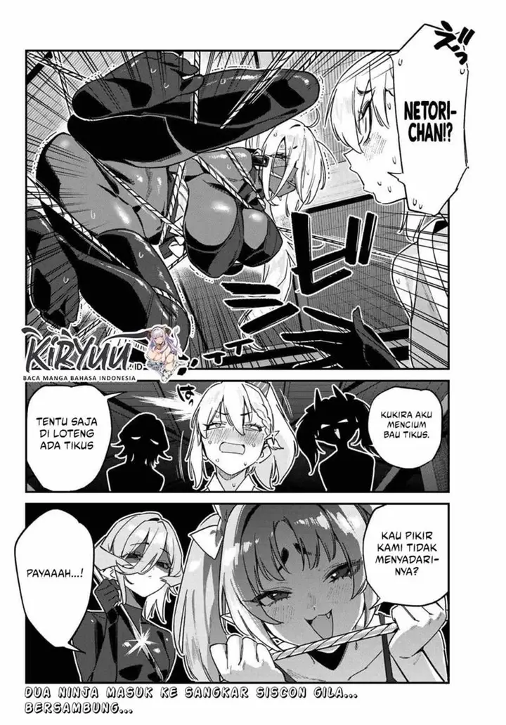 image-komik-kanan-sama-wa-akumade-choroi-chapter-164-7/8