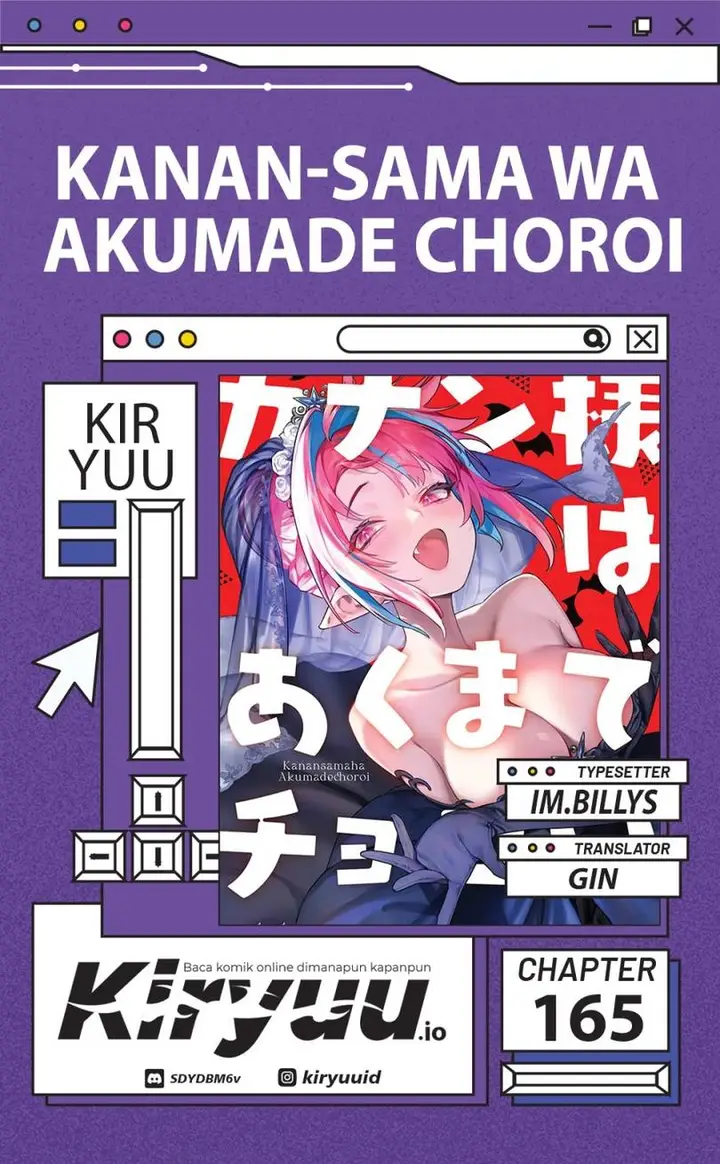 image-komik-kanan-sama-wa-akumade-choroi-chapter-165-0/9