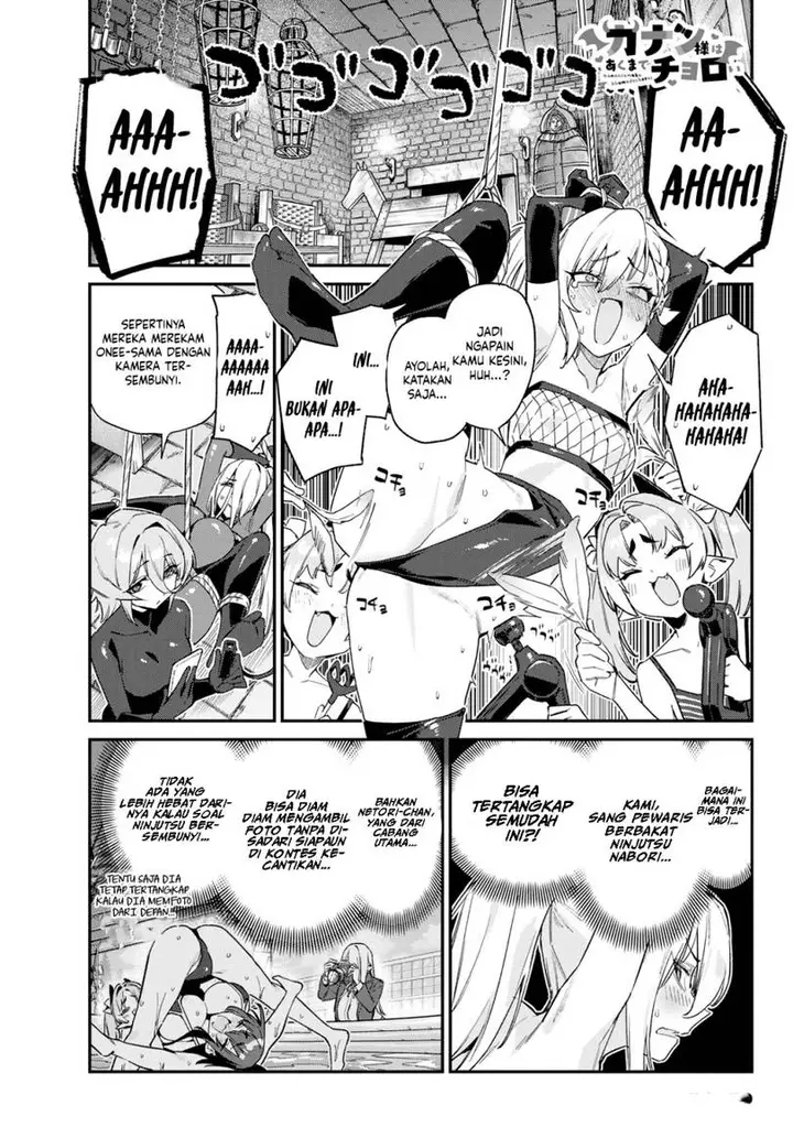 image-komik-kanan-sama-wa-akumade-choroi-chapter-165-1/9