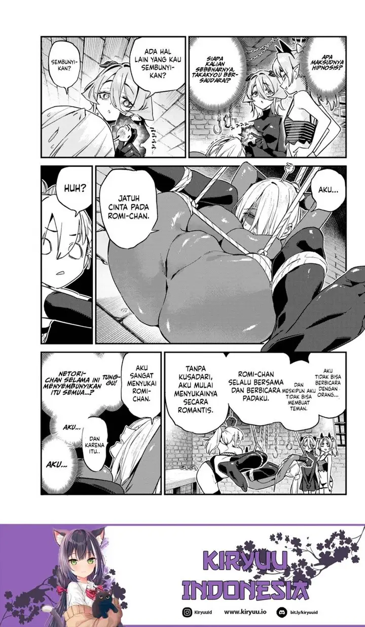 image-komik-kanan-sama-wa-akumade-choroi-chapter-165-5/9