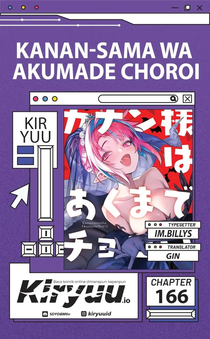 image-komik-kanan-sama-wa-akumade-choroi-chapter-166-0/9