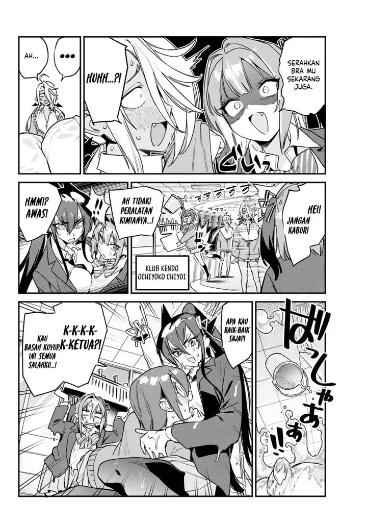 image-komik-kanan-sama-wa-akumade-choroi-chapter-166-6/9
