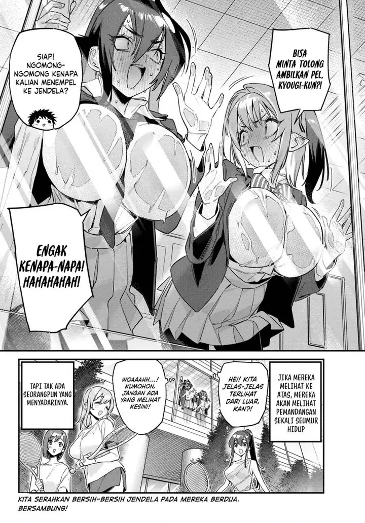 image-komik-kanan-sama-wa-akumade-choroi-chapter-166-8/9