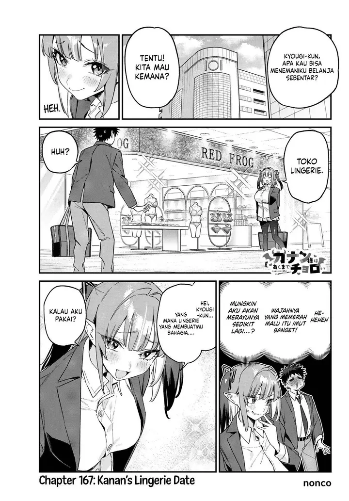 image-komik-kanan-sama-wa-akumade-choroi-chapter-167-0/8