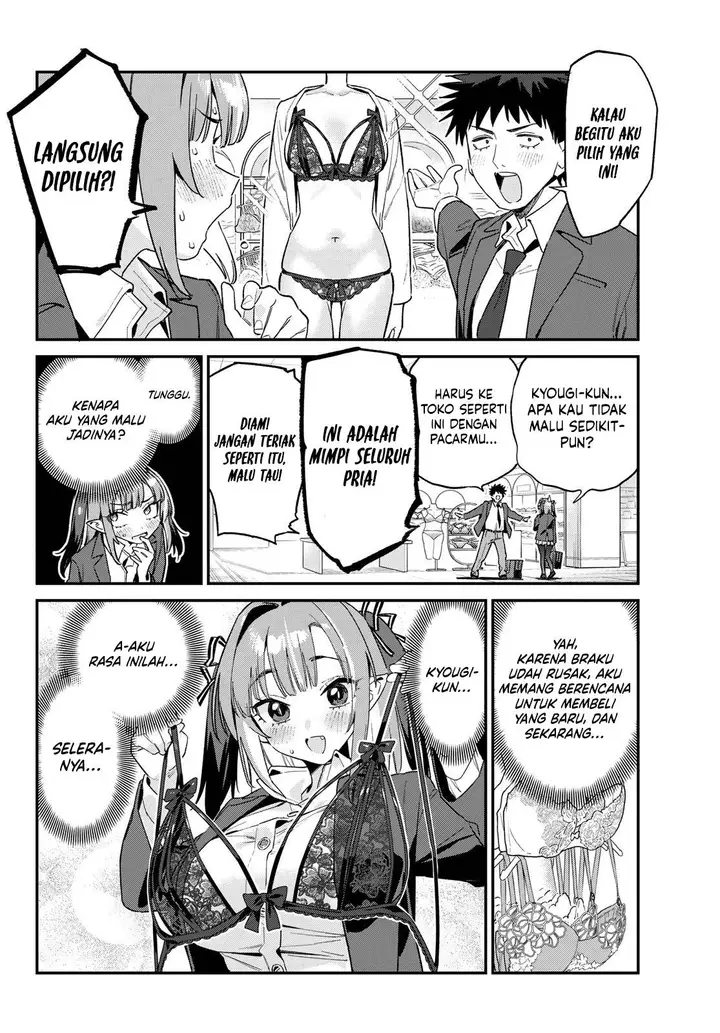 image-komik-kanan-sama-wa-akumade-choroi-chapter-167-1/8
