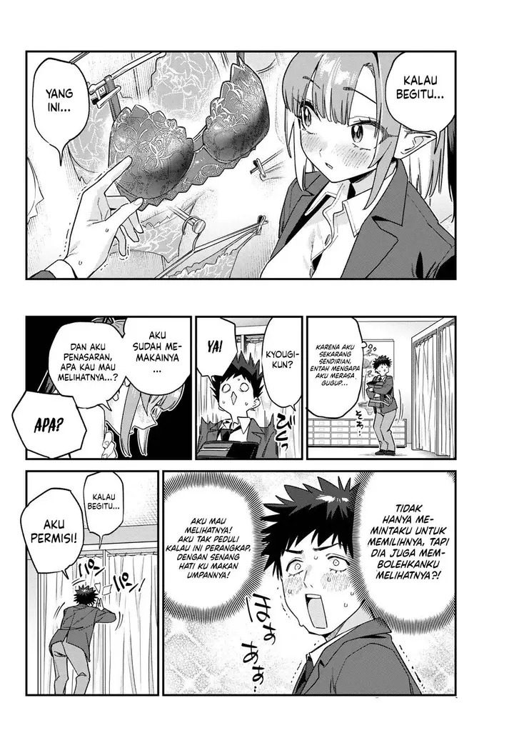 image-komik-kanan-sama-wa-akumade-choroi-chapter-167-3/8