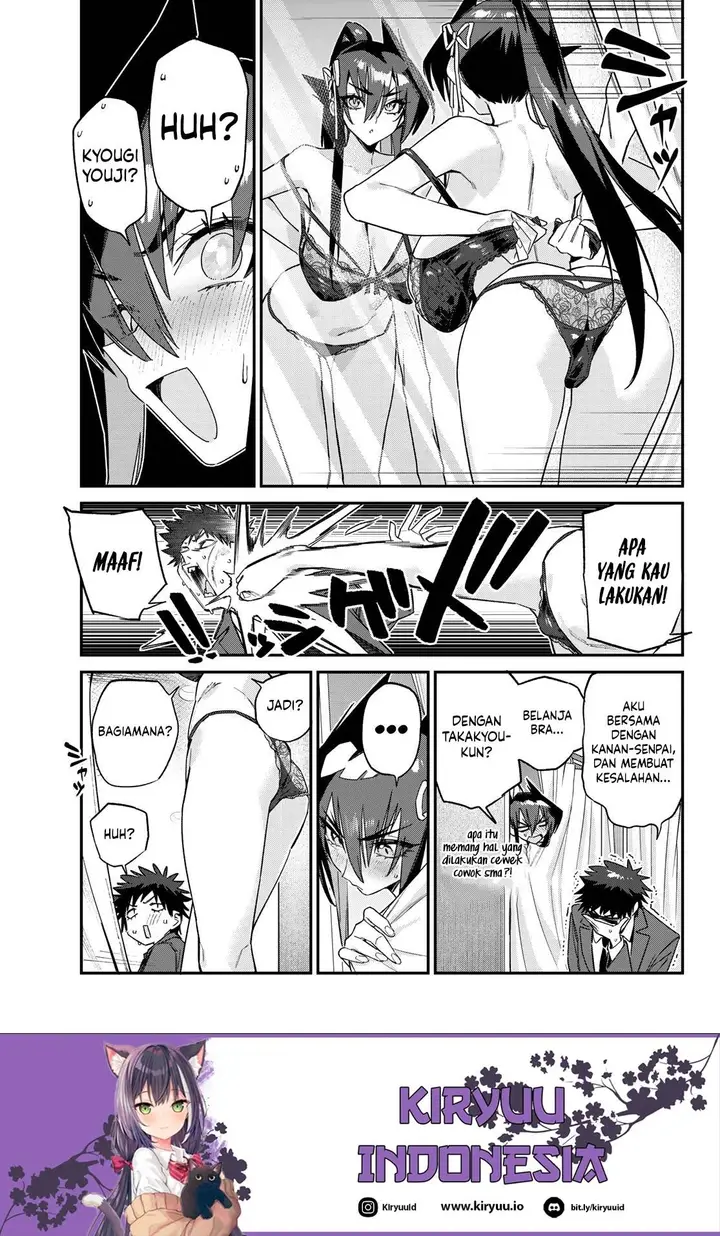 image-komik-kanan-sama-wa-akumade-choroi-chapter-167-4/8