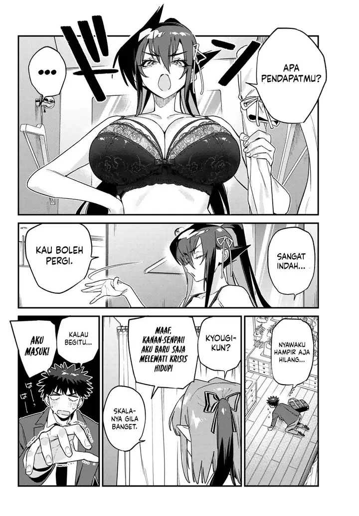 image-komik-kanan-sama-wa-akumade-choroi-chapter-167-5/8