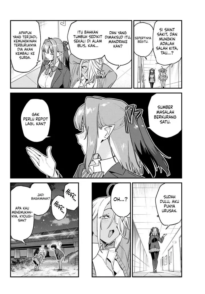 image-komik-kanan-sama-wa-akumade-choroi-chapter-168-3/8