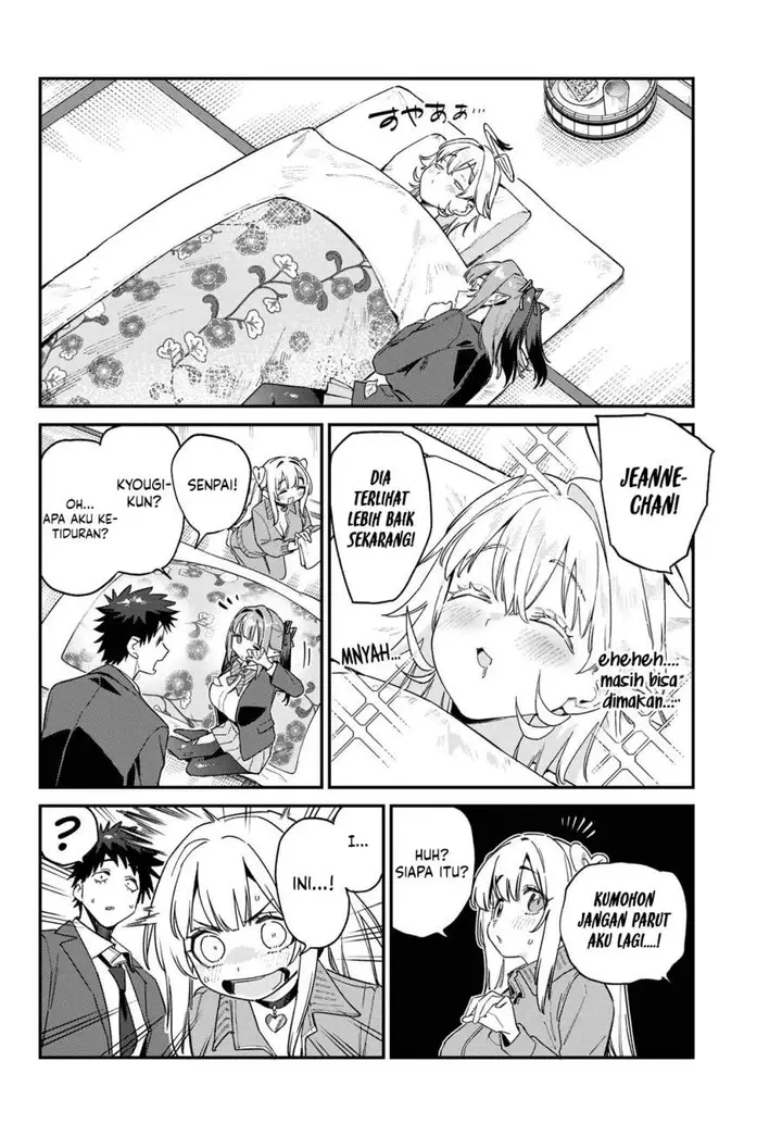 image-komik-kanan-sama-wa-akumade-choroi-chapter-168-5/8