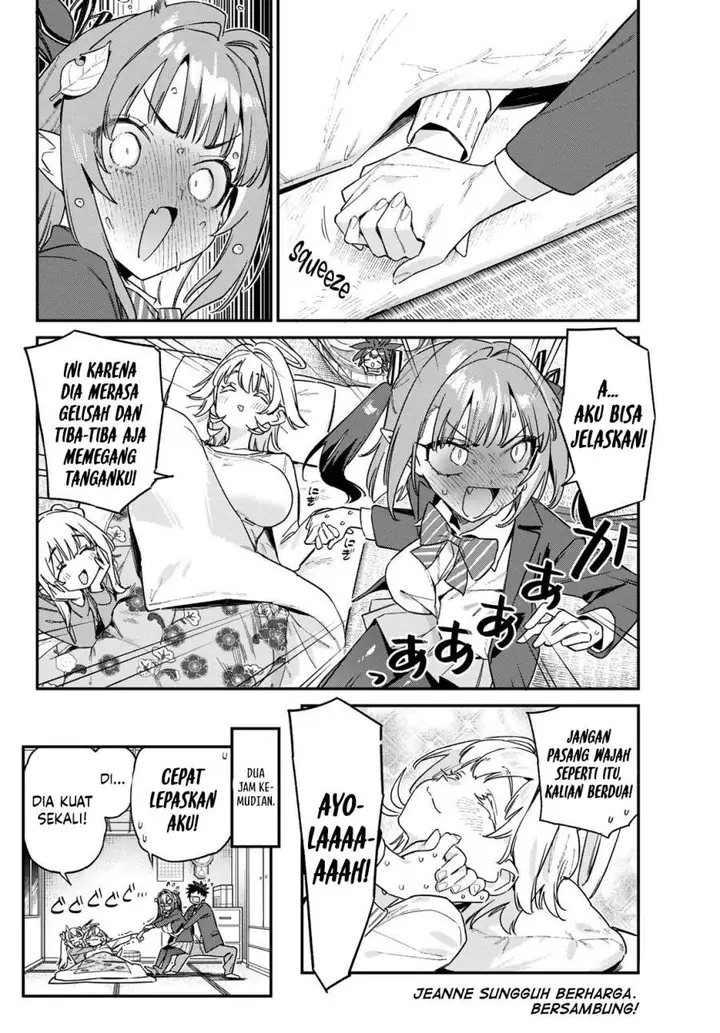 image-komik-kanan-sama-wa-akumade-choroi-chapter-168-7/8