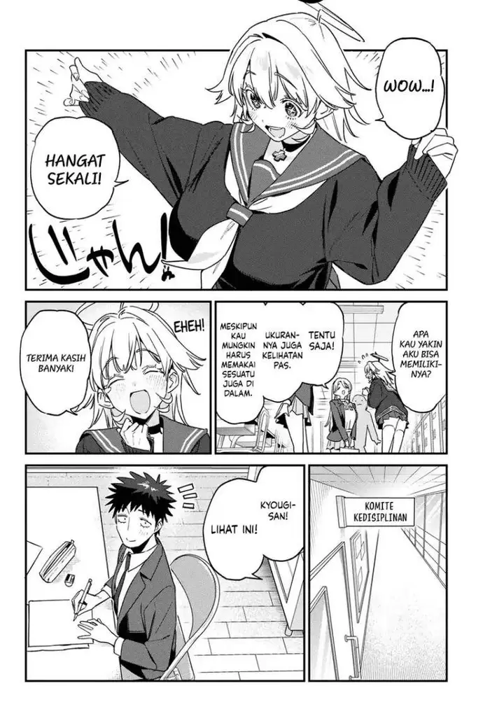image-komik-kanan-sama-wa-akumade-choroi-chapter-169-1/8