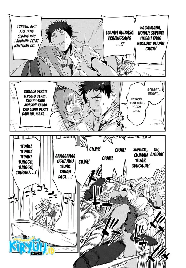 image-komik-kanan-sama-wa-akumade-choroi-chapter-17-6/9