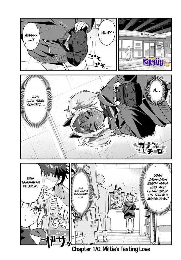 image-komik-kanan-sama-wa-akumade-choroi-chapter-170-2/10