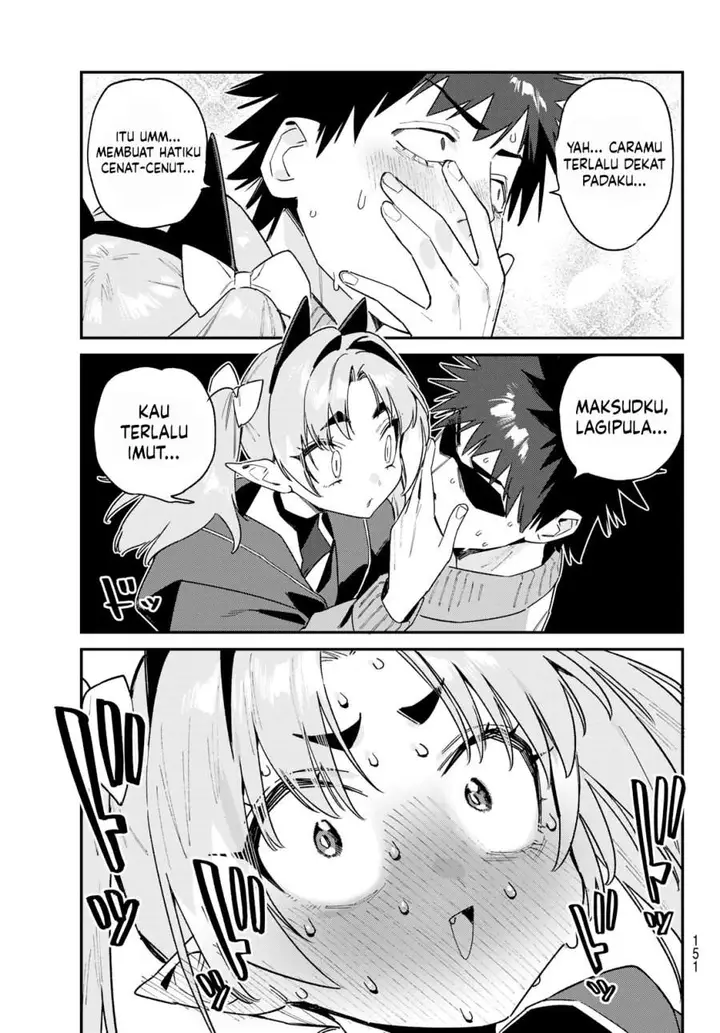 image-komik-kanan-sama-wa-akumade-choroi-chapter-170-8/10