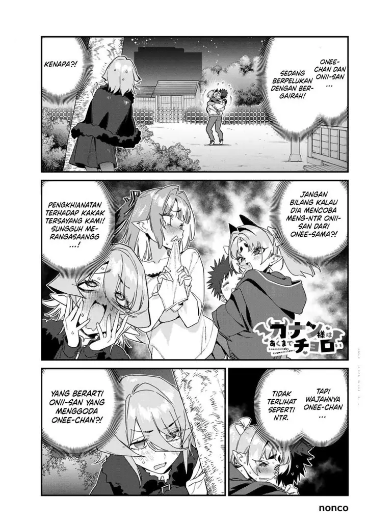 image-komik-kanan-sama-wa-akumade-choroi-chapter-171-0/8