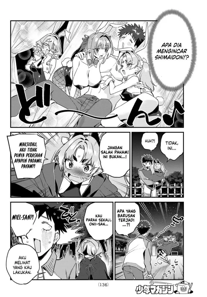 image-komik-kanan-sama-wa-akumade-choroi-chapter-171-1/8