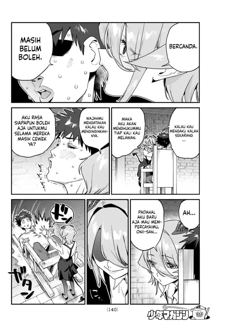 image-komik-kanan-sama-wa-akumade-choroi-chapter-171-5/8