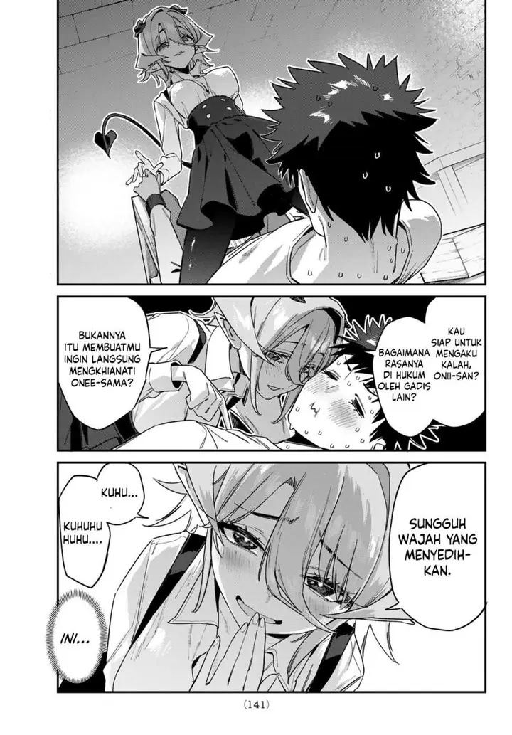 image-komik-kanan-sama-wa-akumade-choroi-chapter-171-6/8