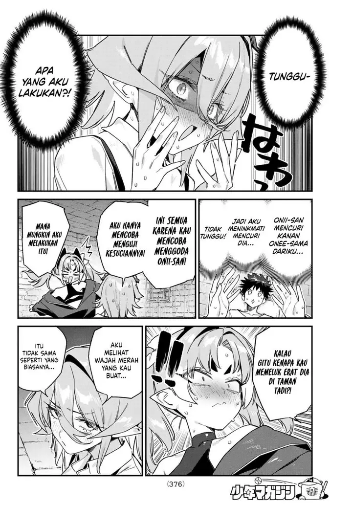 image-komik-kanan-sama-wa-akumade-choroi-chapter-172-1/8