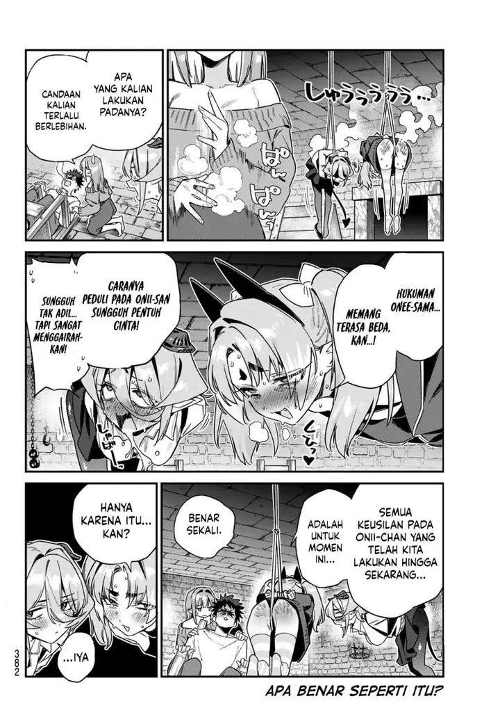 image-komik-kanan-sama-wa-akumade-choroi-chapter-172-7/8