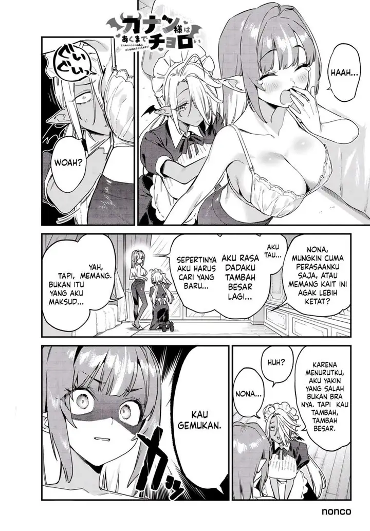 image-komik-kanan-sama-wa-akumade-choroi-chapter-173-0/8